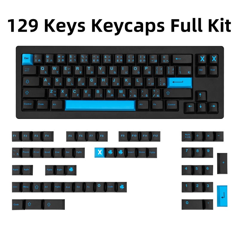 TIMSEKER 129 Keys Black and Blue Japanese Keycaps, Cyberpunk Theme PBT Keycaps, Comfortable Ergonomics Cherry Key Caps, Never Fade Dye Sub Custom Key Caps for Mechanical Keyboard - Image 2