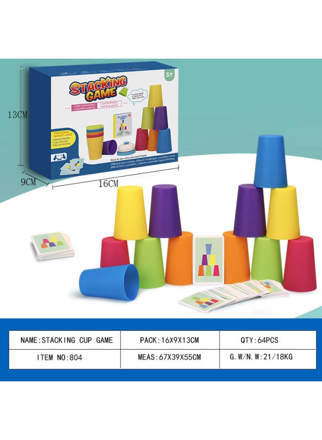 ألعاب أطفال مكدسة، موسيقى مكدسة، كوب تفاعلي مزدوج لرياض الأطفال، رقص، ألوان، أحجية معرفية، تدريب على التفكير