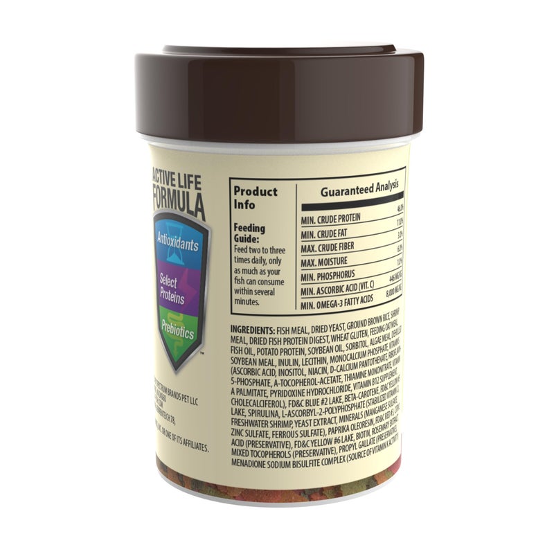 TetraMin Nutritionally Balanced Tropical Flake Food for Tropical Fish, 0.42 oz - Image 2