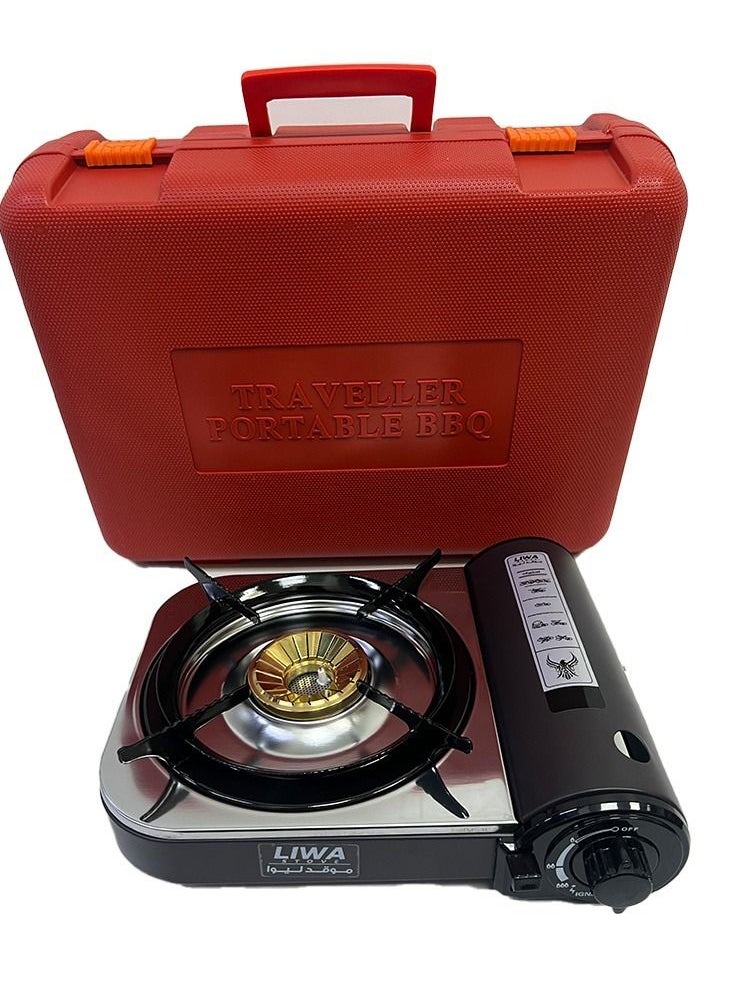 Alhor Camping & Hunting Tools - Liwa Stove - Image 1
