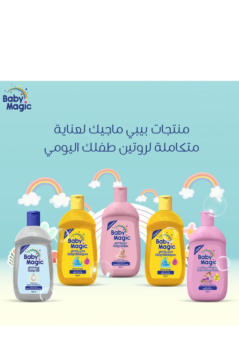 بيبي ماجيك غسول الشعر والجسم 450مل زهرة الربيع - Image 2