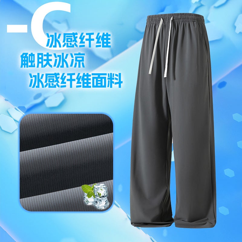 Generic ACU Mens Solid Color Loose Casual Trousers for Fall 2024 Light gray  - Image 5