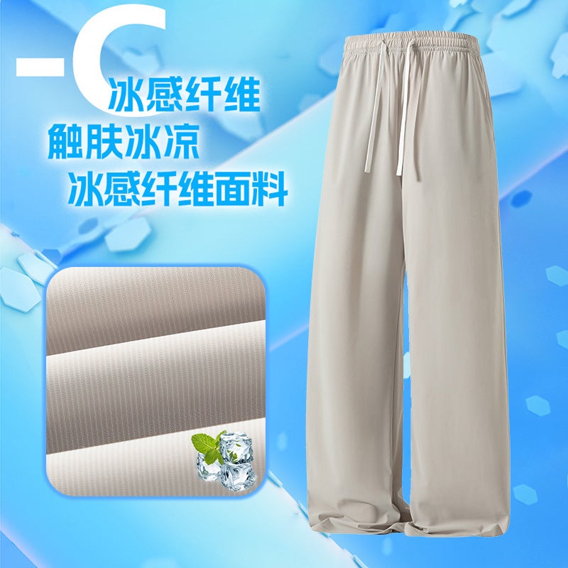 Generic ACU Mens Solid Color Loose Casual Trousers for Fall 2024 Light gray  - Image 4