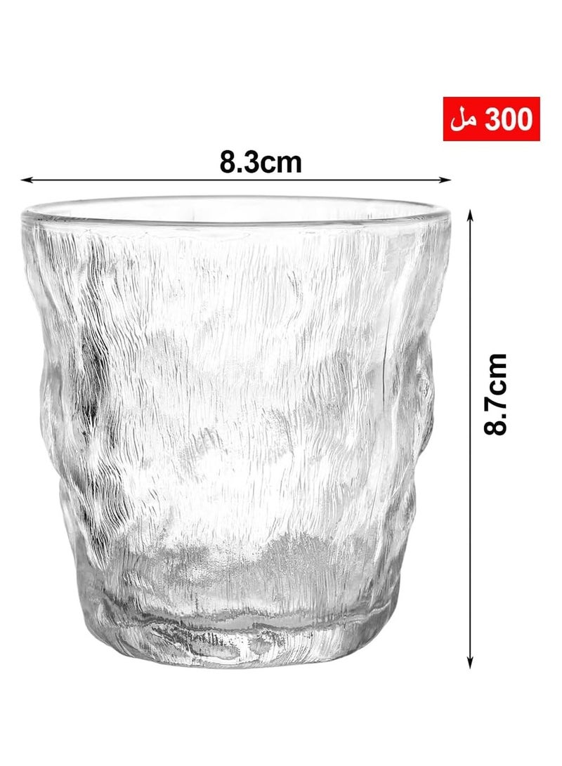 300 ml Glass Cup Set | 4-Piece Set with Frosted Design and Thick Heat-Resistant Glass - Coffee and Cold Beverage Cups | Perfect Gift Set for Family and Friends  - Image 2