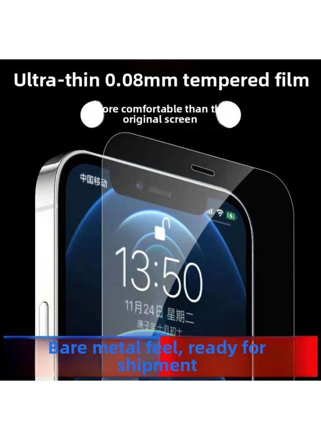 Generic - For Iphone13 Ultra Thin 0.08mm Tempered Film For 15 For Iphone 11 Full Screen 12pro Full Coverage Plus-Colour:Ultra-thin 0.08mm Tempered Film❤2 Pieces Of Blu-ray Version, Bare Metal Feels Really Thin-Size:For Iphone 11 Pro - Image 1
