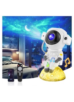 Music Star Projector Galaxy Projector Night Light, Astronaut Space Projector with Timer, Remote Control, and 360° Adjustable Design, Starry Nebula Ceiling LED Lamp, for Kids Bedroom, Playroom - pzsku/Z3DC8E9401141FEC84A8EZ/45/_/1717244075/baf6db1e-7150-42e9-8569-c38378daf224