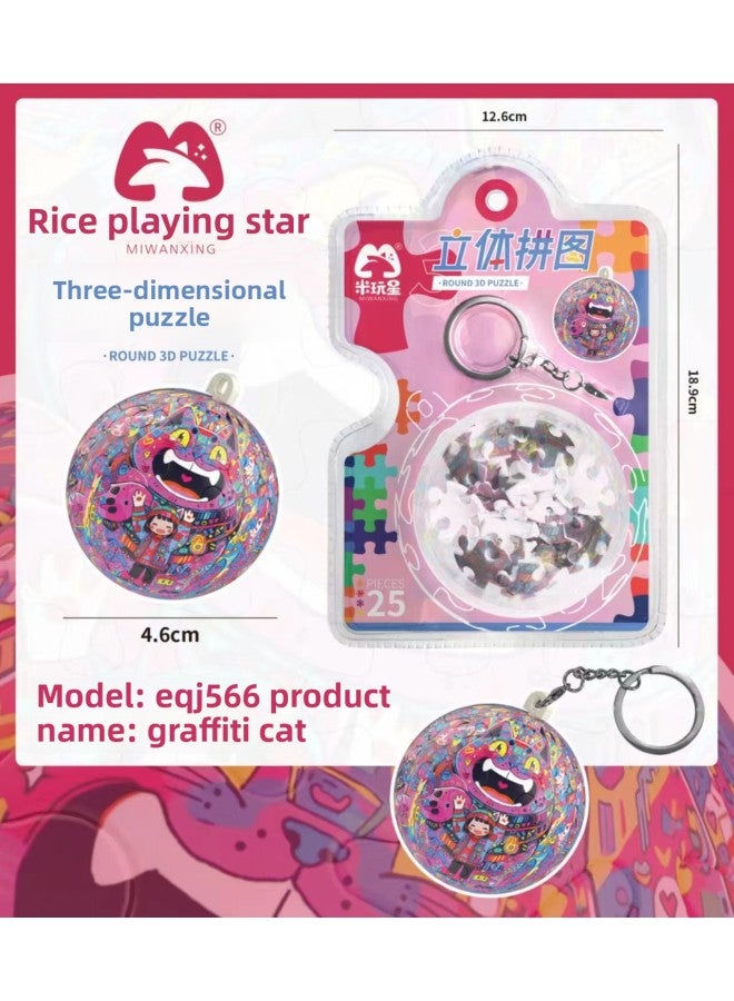 3D Spherical Puzzle Building Blocks Toy Earth Football Basketball Personalized Creative Key Chain Pendant Ornaments-Color:Graffiti Cat 3D Puzzle - Image 1