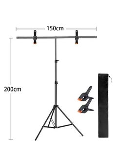 Professional Photography Photo Backdrop Stand, Adjustable Studio Photography Backdrop Stand Kit, T-Shape Background Frame Support Stand with Clamps - pzsku/Z3DC9BE68B974188842BAZ/45/_/1722681320/44cd2ca9-5256-4cd8-a781-67a6b95c7fe4