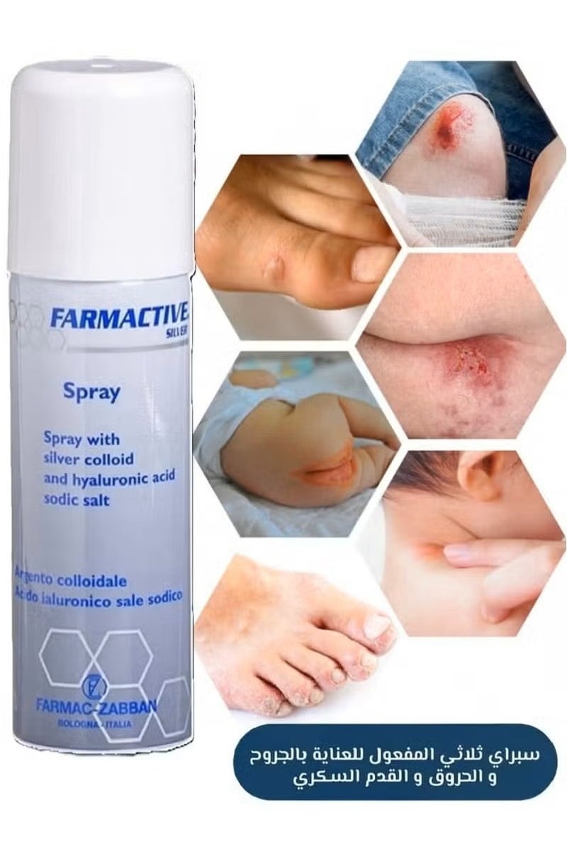 فارماك زبان فارمكتيف سيلفر بخاخ علاجي للقدم السكرى وعلاج قرح الفراش والجروح والحروق وجروح ما بعد العمليات الجراحية 125 مل ( بوكس من 12عبوة ) - Image 4