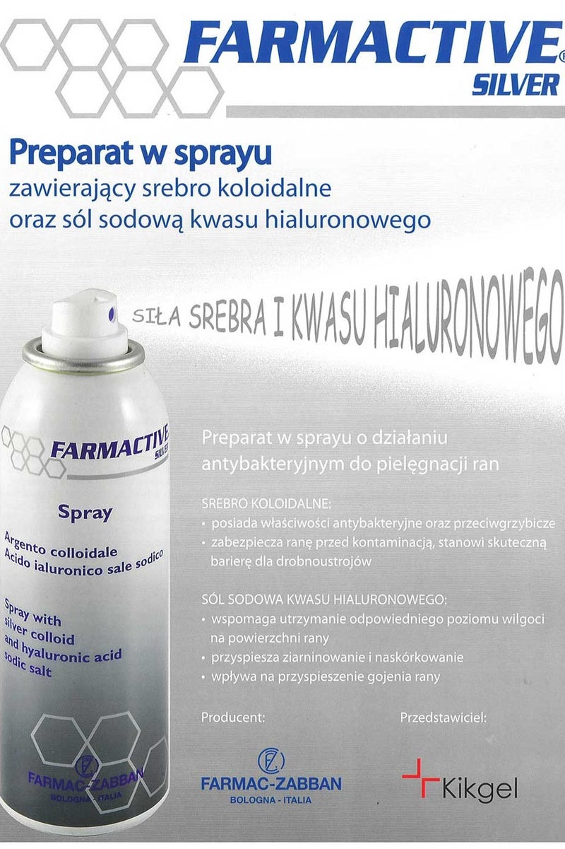 فارماك زبان فارمكتيف سيلفر بخاخ علاجي للقدم السكرى وعلاج قرح الفراش والجروح والحروق وجروح ما بعد العمليات الجراحية 125 مل ( بوكس من 12عبوة ) - Image 5