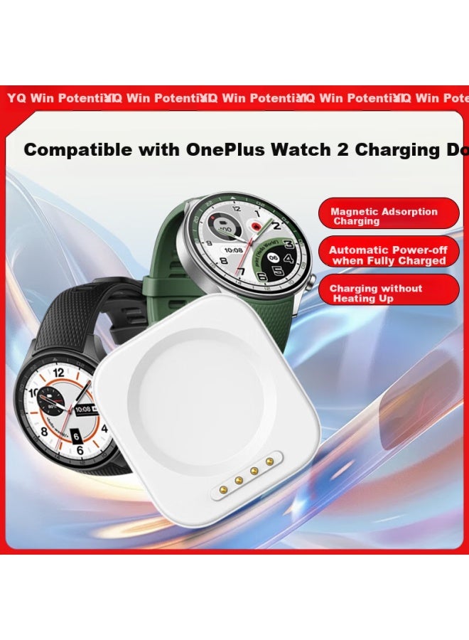 Win Potential Yingqian Charging Dock For Oneplus Watch 2, Compatible With Oppo Watch 4 Pro/4/3 Pro/Se/X/3/2/1, Magnetic Charging Base With Charging Cable - Image 1