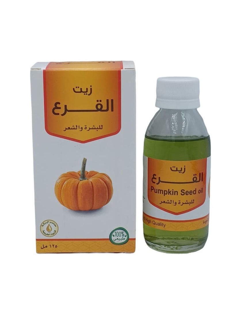 Natural زيت بذور اليقطين 125 مل  - Image 2