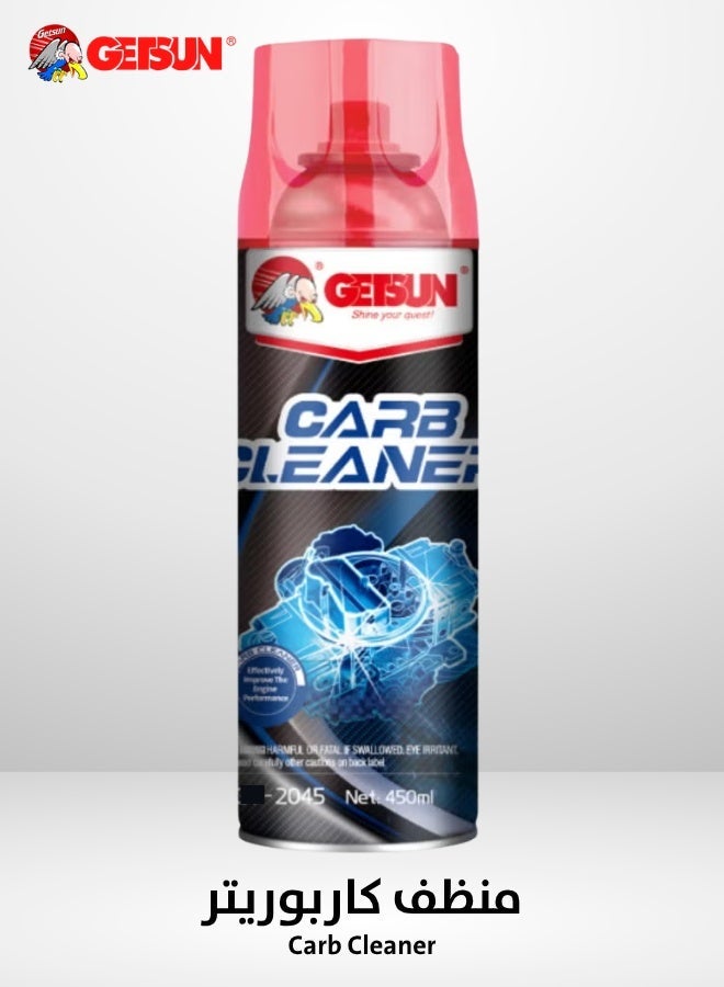 GETSUN Professional Carb Cleaner 450ML – Carburetor & Throttle Body Cleaner – Removes Carbon Deposits and Improves Engine Performance - Image 1