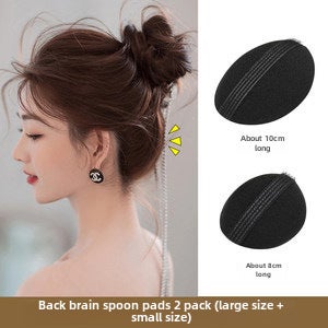 Generic Volume Hair Pad Hairpiece Clip Accessory Back pad two pack [8.5cm] [9.5cm]-back of head 