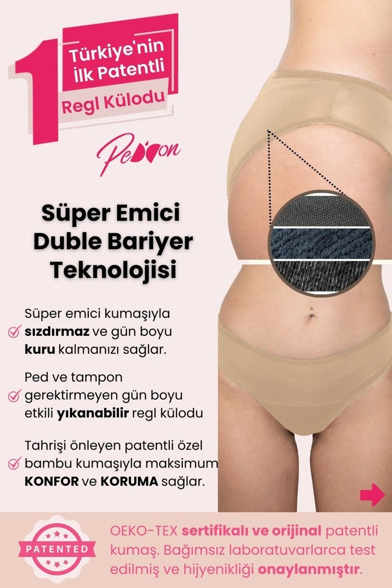 Peddon Super Absorbent Ultra Hygienic Katy Cream Menstrual Panties Leakproof Panties Day and Night Menstrual Pads Special Support Washable Menstrual Panties - Image 3