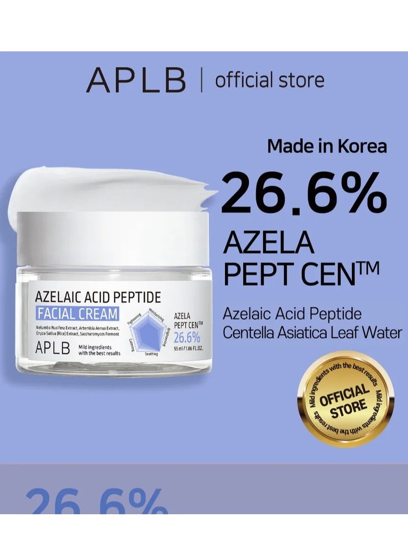 ايه بي ال بي كريم الوجه بببتيد حمض الأزيليك (55 مل) - Image 2