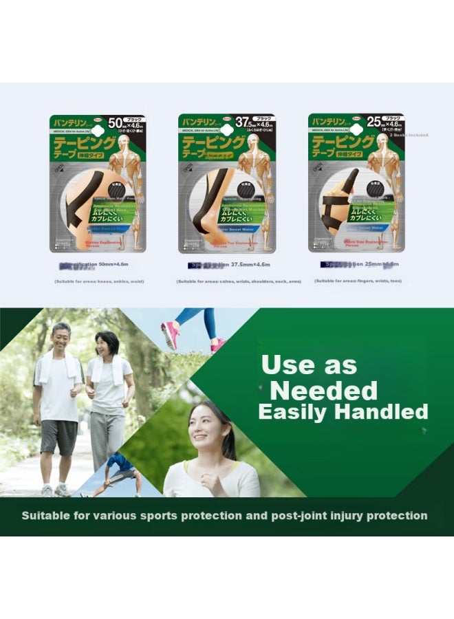 Kowa Kowa Self-adhesive Elastic Bandage Imported From Japan, Breathable And Elastic Sports Bandage Muscle Patch Skin Color 50mm*4.6m - Image 3