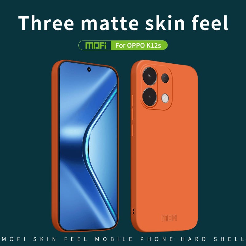 موفي جراب هاتف Oppo K12S / K13 Qin Series Feel All-Inclusive Pc Phone Case (أخضر) - Image 2