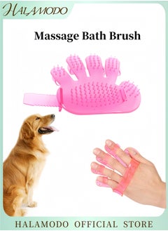 Generic Pet Soothing Brush Massage Bath Brush Grooming Gloves Soft Rubber Bath Palm Brush Finger Shaped Bath Brush Cleaning Supplies for Long Short Haired Dogs & Cats  - Image 1