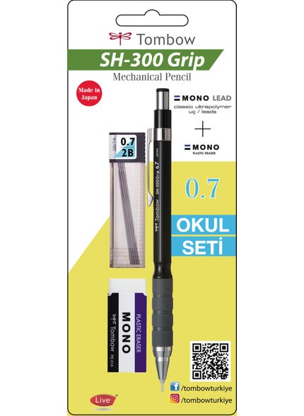 Sh 300 Grip Versatile School Set Black Gr11