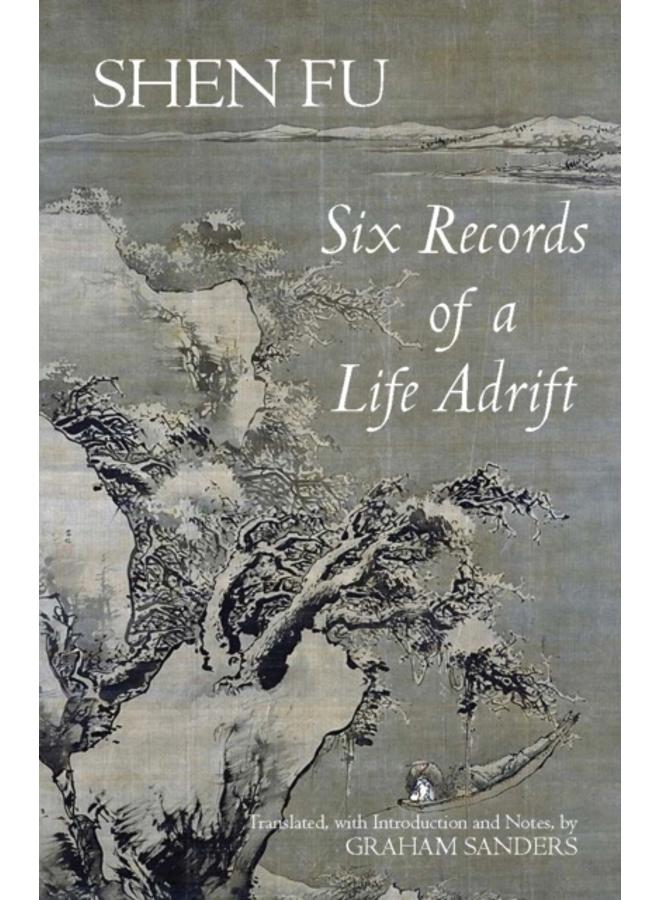 Six Records of a Life Adrift 