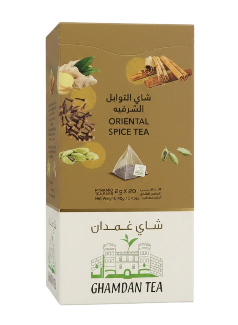 Ghamdan Oriental Spice Tea -20 bags - Image 1