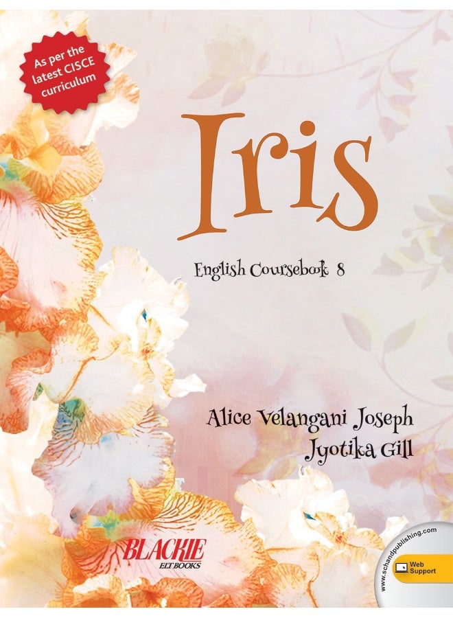 IRIS Coursebook 8 - Image 1