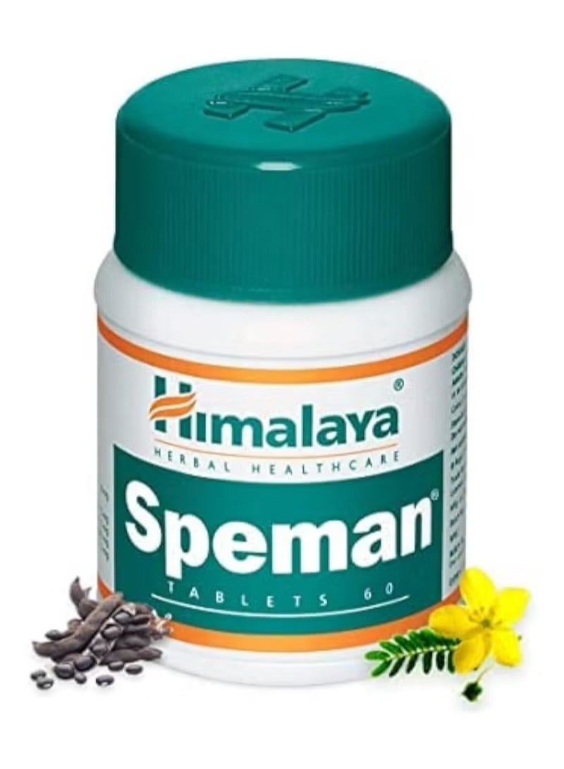 هيمالايا 70 عبوة سبيمان - 60 قرصاً