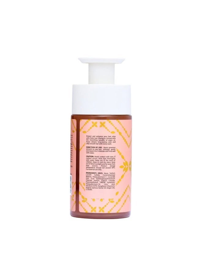 Anvati Argan Extract Shampoo 250ml – Nourishing Hair Cleanser for Smooth, Soft, Frizz-Free, Shiny Strands - Image 3