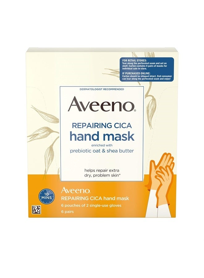 Aveeno قناع اليدين المعالج سيكا مع الشوفان البروبيوتيك وزبدة الشيا، 6 قطع - Image 1