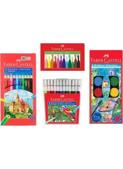 Paint Set Stationery Set of 12 4 Pieces