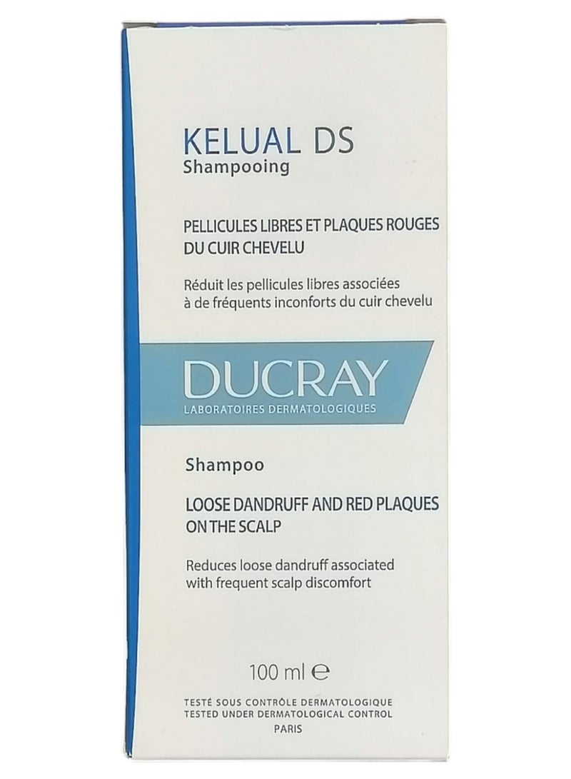 دوكري شامبو علاج كيلوال دي إس 100 مل
