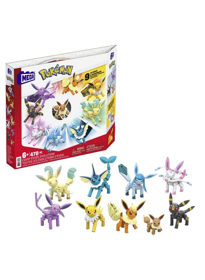 Mega Brands مجموعة ألعاب بناء بوكيمون MEGA كل تطورات إيفي مع 470 قطعة، 9 شخصيات قابلة للتشكيل، للأطفال - Image 1