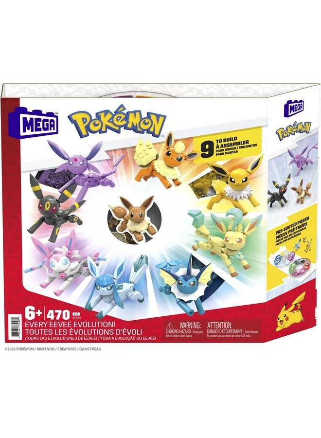 Mega Brands مجموعة ألعاب بناء بوكيمون MEGA كل تطورات إيفي مع 470 قطعة، 9 شخصيات قابلة للتشكيل، للأطفال - Image 5