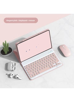 For IPad For Apple Wonderful Pro Tablet Magnetic Separate Protective Shell With Card Slot Bluetooth Keyboard Leather Case-Color:Pink-leather Case Keyboard Charging Mouse-Applicable Model:iPad Pro4/5/6 [12.9-inch]]