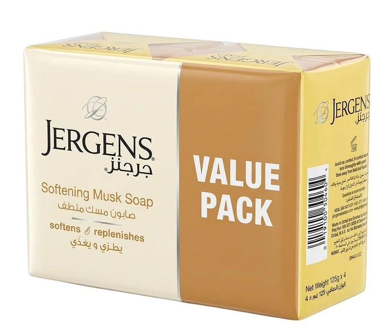 Musk softening soap 125g. Softens and replenishes. 4 pcs