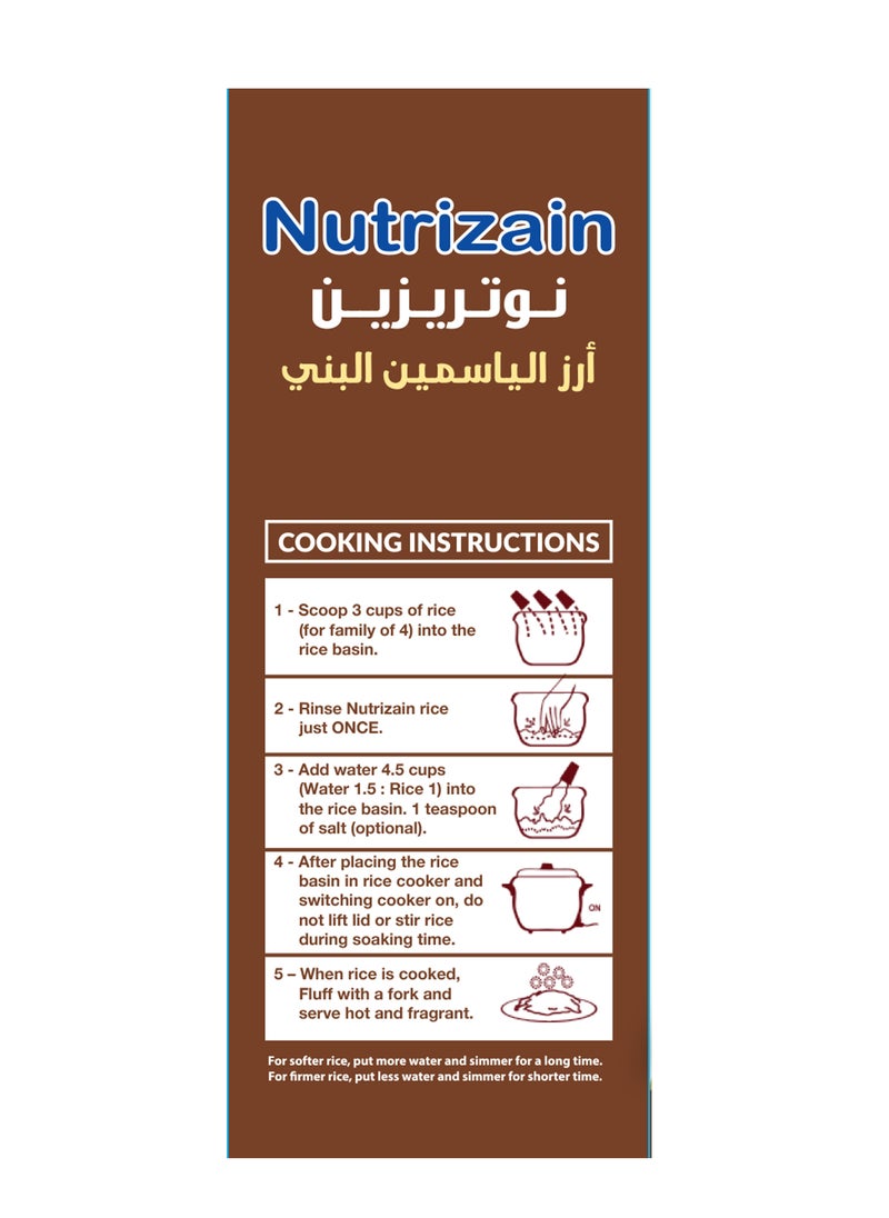 Nutrizain - Brown Jasmine Rice - Image 1