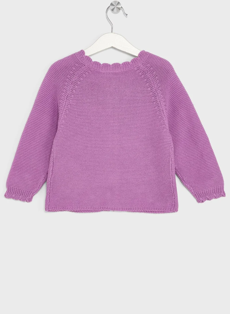 NAME IT Kids Knitted Cardigan