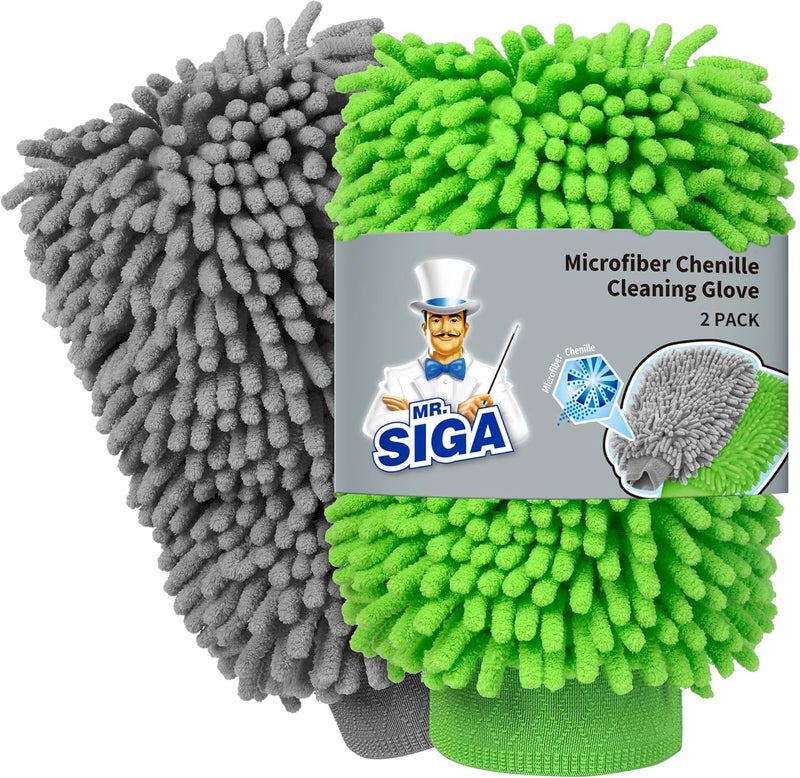 Mr Siga MR.SIGA Microfiber Chenille Cleaning Gloves, 2 Pack - Grey and Green - Image 1