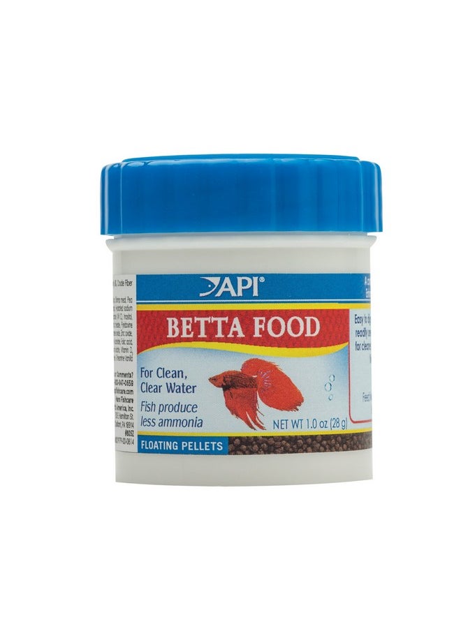 ايه بي آي طعام أسماك API BETTA FOOD حبيبات طعام الأسماك عبوة 0.78 أونصة  - Image 1