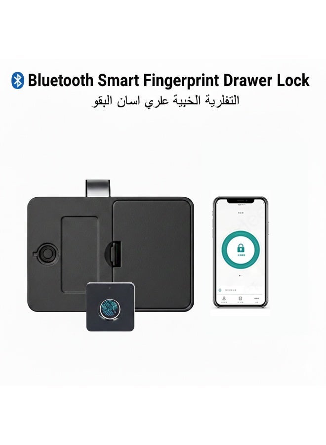 يان تي قفل أدراج تويا الذكي ببصمة الإصبع وبلوتوث - قفل خزائن حيوي بدون مفتاح، تحكم عبر التطبيق، أمان مخفي للمكاتب والمنازل وحماية الأطفال - Image 1