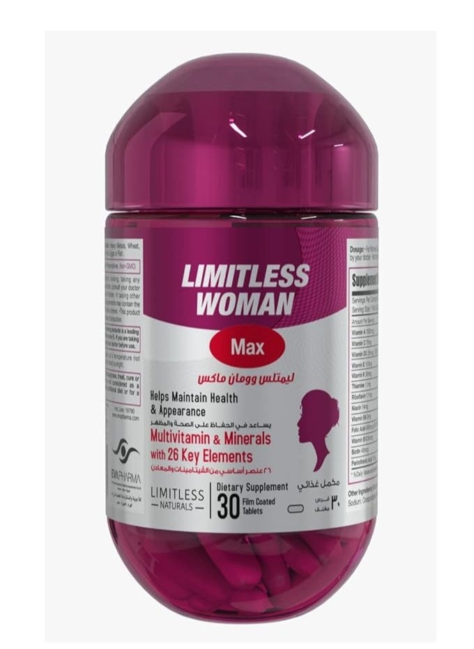 LIMITLESS 30 Tablets limitless Woman max 
