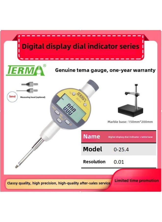 Digital Display Dial Indicator Height Gauge Measuring Gauge 0-12.7 25.4 50 Extra Horse Gauge Direct Sales-Color:12.7 Dial Indicator + 150*200 Marble Watch Base Comes With 3 Measuring Heads - Image 3