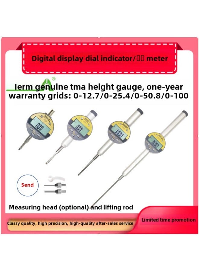 Digital Display Dial Indicator Height Gauge Measuring Gauge 0-12.7 25.4 50 Extra Horse Gauge Direct Sales-Color:12.7 Dial Indicator + 150*200 Marble Watch Base Comes With 3 Measuring Heads - Image 2