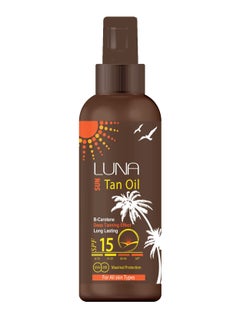 Luna Luna Sun Tan Oil Spf 15 Spray 200 Ml  - Image 2