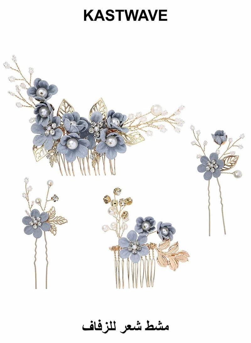 KASTWAVE Wedding Hair Comb, 4 Pcs Bridal Wedding Handmade Floral Hair Comb Set Wedding Accessories Floral Bridal Headpiece Hair Clips for Bride Bridesmaid - Image 1