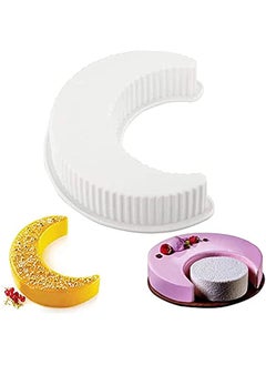 3D Moon Shape Silicone Cake Mold, Eid Mubarak Ramadan Cake Mold, Crescent Mousse Cake Bread Mould For Kitchen Baking