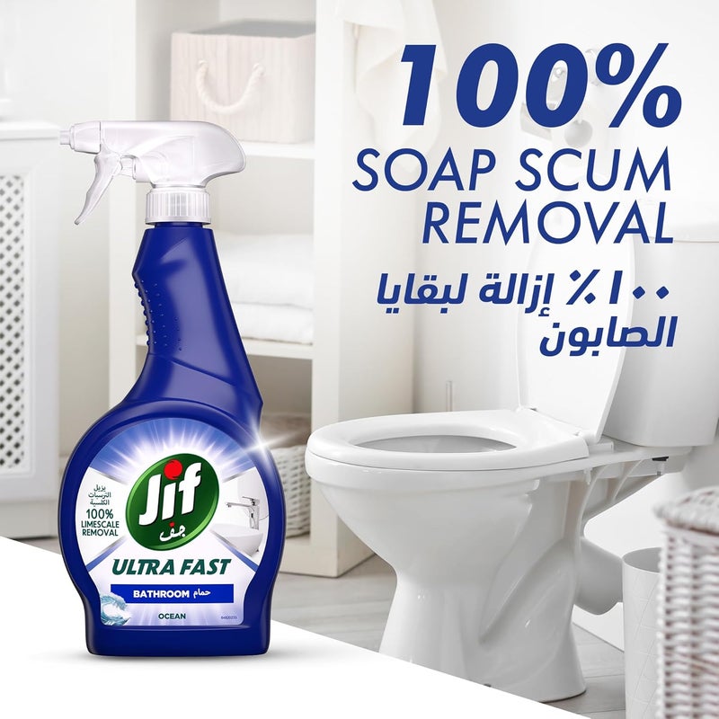 Jif Ultra Fast Bathroom Cleaner Spray - 470ml - Image 5