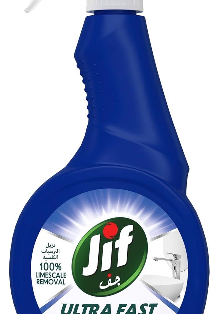 Jif Ultra Fast Bathroom Cleaner Spray - 470ml - Image 3