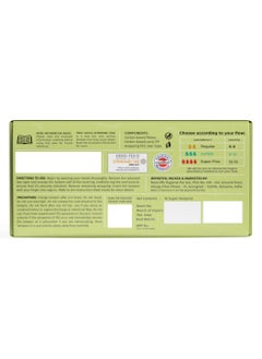 PEESAFE PeeSafe 100% Organic Cotton Tampons, Comfortable & Stain-Free, Biodegradable, Dermatologically tested, medium to heavy flow Super size, 16 tampons Pack Of 3  - Image 4